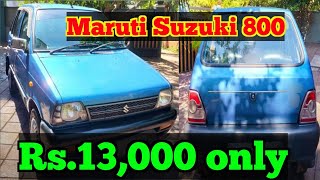 Low price Second hand Maruti Suzuki 80