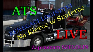 Na Kierce w Szoferce RENEGACI LOGISTYKI ZAPRASZAMY🚛👌