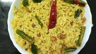 Chintakaya pulihora (Tender tamarind rice)