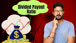 What is Dividend Payout Ration & Its Calculation ( Alak Classes )