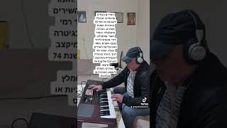 19 בינואר 2022(2)