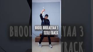 BHOOL BHULAIYAA 3 TITLE TRACK DANCE REACTION BHOOL BHULAIYAA 3 SONG REACTION BHOOL BHULAIYAA 3 REACT