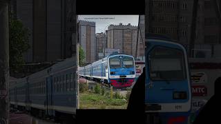 Казань Ноксинский Спуск Поезд Црногорци #train