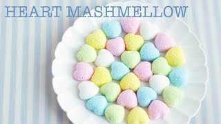 [Eng Sub]코코넛 하트 ❤️마시멜로우 만들기 / How to make Heart Marshmallow