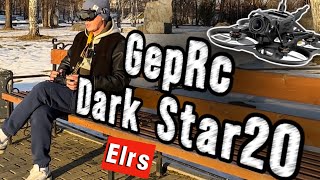 GepRc Dark Stsr 20. Elrs.  Перезалив.