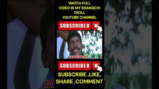 சிரிச்சுட்டு😂😂subscribe செய்ய மறக்க வேண்டாம் #comedy #shorts #shortsfeed #ytshorts