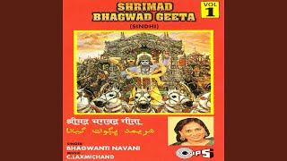 Beginning Chapter 1 Slok Om Namaha Bhagvate