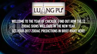 Horoscope 2017 Part 2