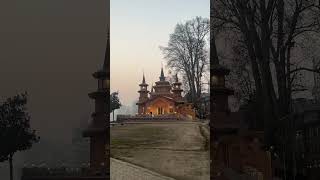 #trending #youtubeshorts #viral #youtube #travel #masjid #kashmir #shorts