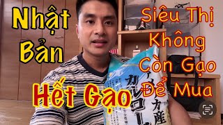 Nhật Bản Đang Trong Tình Trạng Thiếu Gạo Trầm Trọng