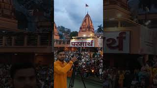 Ganga Aarti in Rishikesh #gangaaarti #rishikesh #parmarthniketan #viral #shorts #short #trending