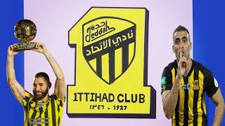 رسم شعار نادي الإتحاد السعودي خطوة بخطوة وبطريقة سهلة/ how te mak logo ittihad