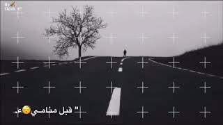 اعمارنا اعمالنا.....ماهر زين