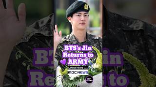 BTS' Jin Returns to Army #bts #jin #army