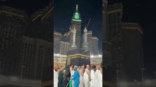 Masjid Al Haram Makkah