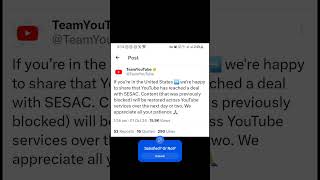 YouTube Has Reached Deal With SESAC @YouTube #youtube #shorts #trending #youtubeshorts #update #new
