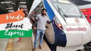 Vande Bharat Express | Delhi to Katra | Shri Mata Vaishno Devi Katra | Travel Experience | EP-01