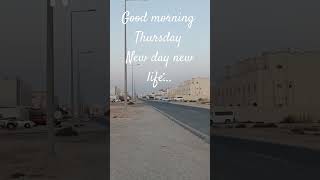 Beautiful morning at Alkhor Qatar #shortvideo #viral #newday #newlife #ytshorts #asmrofw #aris