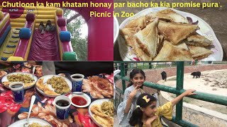 Aloo Samdwich Recipe In Sandwich Maker | Bacha Party Picnic in Zoo