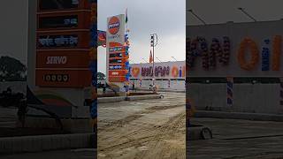 first day petrol ⛽ I ❤️ Indian Oil 🫡|#newvideo #viralshort #hindisong #sonbhadra