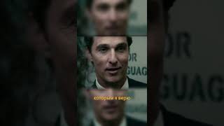 Вовремя не заплатил адвокату #фильм #сериал