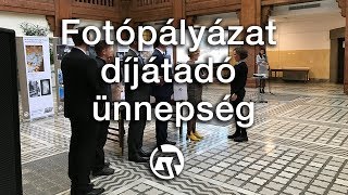 5. Fókuszban a bíróság fotópályázat díjátadó ünnepség