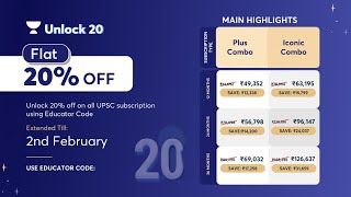 Unlock 20 offer | Flat 20% off on all the 1 year and above subscriptions