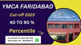 YMCA Faridabad Review 2023 🔥| Low Rank Govt. College | Fees | Placement | YMCA Faridabad Cutoff 2023