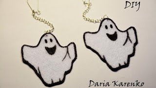 DIY Серьги с привидениями своими руками. Очень легко и круто!  \ EarringsHalloween