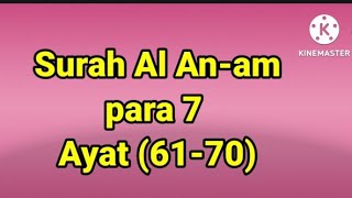 Quran class in Urdu (lesson 60) Surah Al An-am Para 7 Ayat (61-70) #ISLAMOPEDIA