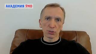 Приглашение на вебинар: "Новые правила оказания платных образовательных услуг"