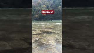 Rishikesh Ganga ji || #ytshorts #shorts #ganga #rishikesh