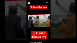 ।।DJ FUNNY VIDEOvideo #DJ competition #all DJ #meerutdj #trending #shortvairal #funny #djfunnyvideo