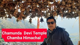 Chamunda Devi Temple Chamba Himachal | चम्बा की चामुण्डा माता | chamunda mandir chamba चामुंडा मंदिर