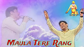 Feroz Khan Punjabi Singer || Maula Tere Rang Live ||@crispyvideo