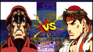 Super Street Fighter II X - grand master challenge KOBAYASI SEIYAKU vs gajumaru