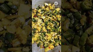 Bhindi Aloo ki sabzi #shortsvideo  #viralvideo #youtubeshorts  #shorts