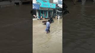 #dikhan heavy raining #rain water