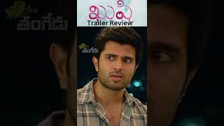 KUSHI Trailer Review ❤️ #shorts #ytshorts