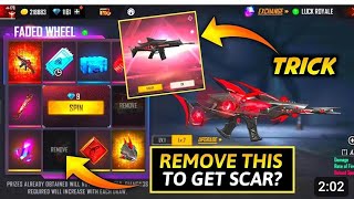 free fire scar skin 300 diamond #freefire #garenafreefire #guild