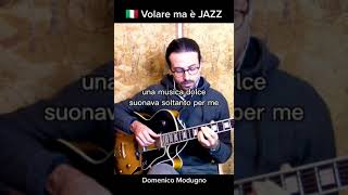 🇮🇹 Sanremo '58: "Volare" ma è JAZZ 🎸 #chitarrajazz #jazzguitar