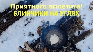 Получилось смешно и вкусно!