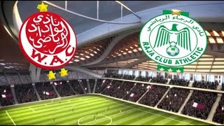 ملخص مباراة الديربي المجنون، الرجاء#الوداد وفرحة الجمهور بالمملكة المغربية 💪⚽