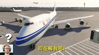 "AIR CHINA!" Full ATC Chaos to Hong Kong in Microsoft Flight Simulator (VATSIM) 747-8