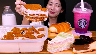 🍰스타벅스와 투썸!!😍유니콘 프라푸치노?! 로투스 아박!? 먹방❤ | Starbucks & Twosome - Lotus, Unicorn frappuccino ASMR Mukbang