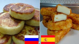 ВКУСНЫЕ СЫРНИКИ  VS   ЖАРЕНОЕ МОЛОКО !!!Что вкуснее?!