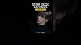 퍼포맛집 투바투 데자뷰 뮤비 이건 어디서도 본적없어 #txt #교차편집