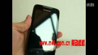 Lenovo A789 The First Phone With MTK MT6577 Dual Core Processor