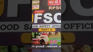 RPSC FSO exam best book in 2023