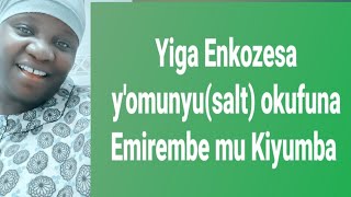 Enkozesa y'omunyu okufuna emirembe mukiyumba